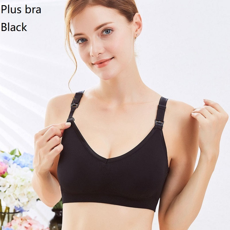 Nursing Seamless  bra